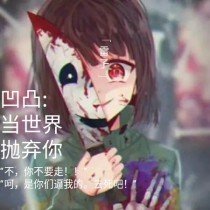 饼干姐姐51吃瓜最新网址